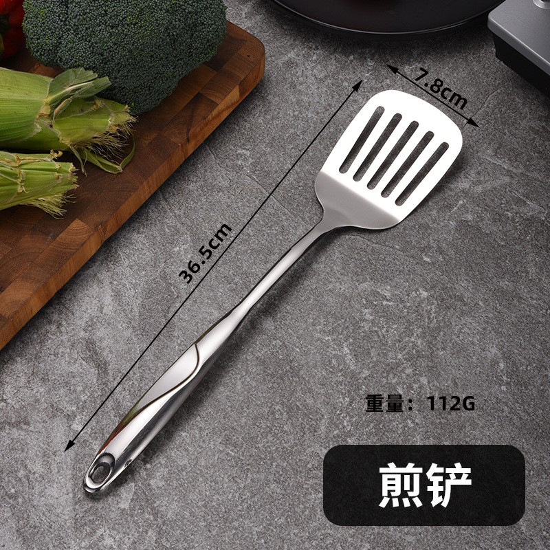 ドイツのシャベルのステンレスの厚い料理道具のs型の中空の柄の炒め物のシャベルのフルセットのおかゆのスプーンの家庭用の肉のフォーク|undefined