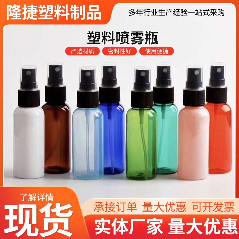 5毫升10毫升20毫升30毫升50毫升60毫升80毫升100毫升120毫升