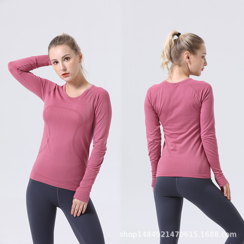 uarun yoga wear women's long-sleeved T-shirt 2.0 round neck slim fit fitness yoga top running sportswear