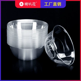 一次性碗碟;一次性塑杯;一次性餐盒