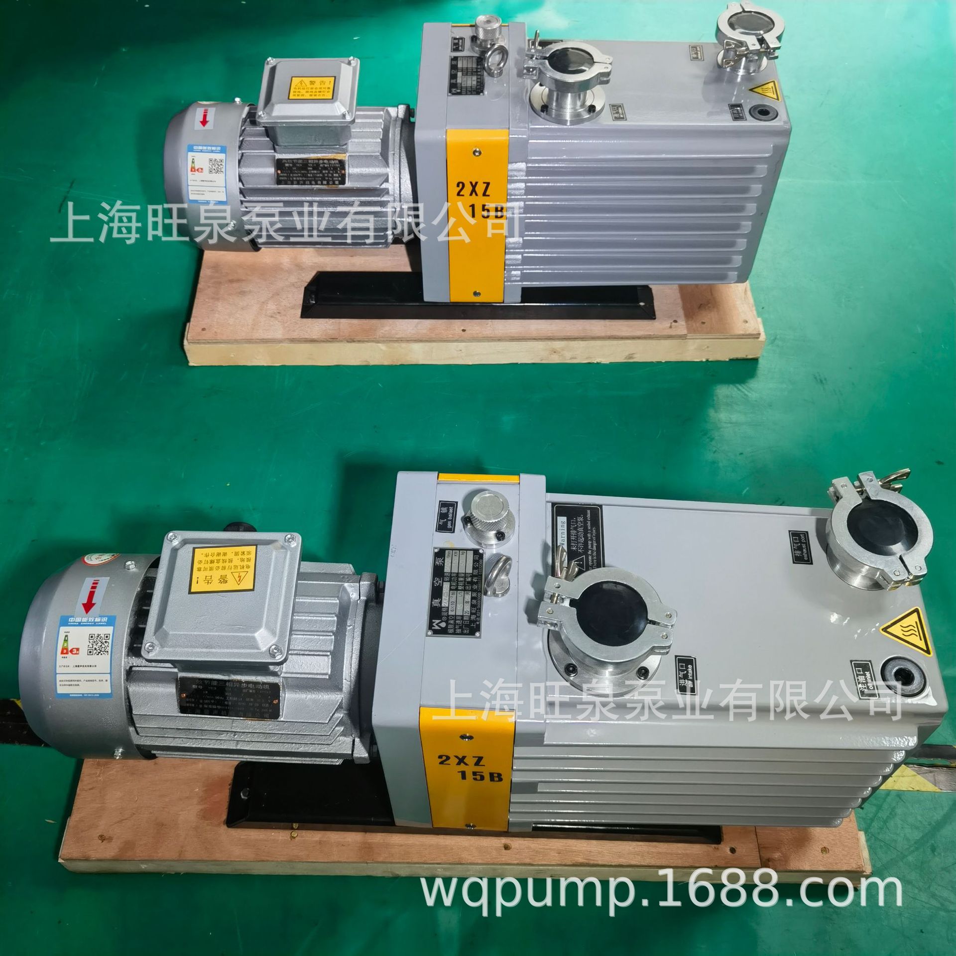 �Ϻ���Ȫ2XZ-15Bֱ����Ƭ��ձá�������������