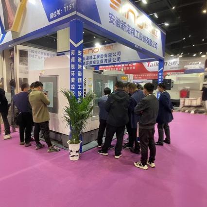 ���س�������ʽ�ӹ����ģ���ʽ�ӹ�����