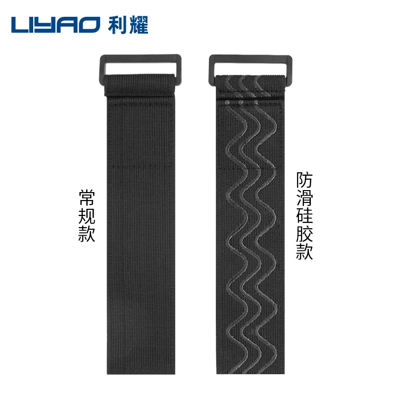 Buckle with velcro, elastic belt, storage system, elastic luggage band
