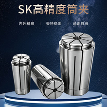 高精ER32弹性筒夹雕刻机ER11主轴弹簧夹头加工不锈钢弹簧止水夹头
