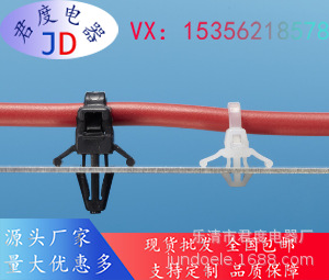 JD一体式带箭头扎带126-00206 | T8RWPM3.5-PA66V0-WH