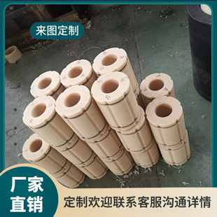 3inch to 6inch Air-Inflatable Nylon Sleeve Air-Inflatable Shaft Reducing Sleeve 4-Inch 5 Wear-Resistant Air-Inflatable Sleeve Air-Inflatable Tight Sleeve Expansion Sleeve