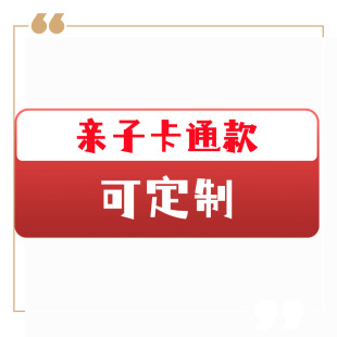 �H��ñ�ӿ�ͨ����ñ�＾���n��ͯñ�ӄ������͌���ƽ�ذ���ñ