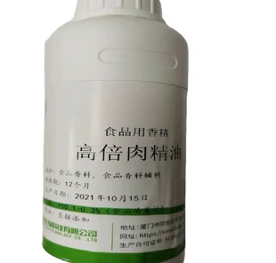 �����c̨�����c���⾫��