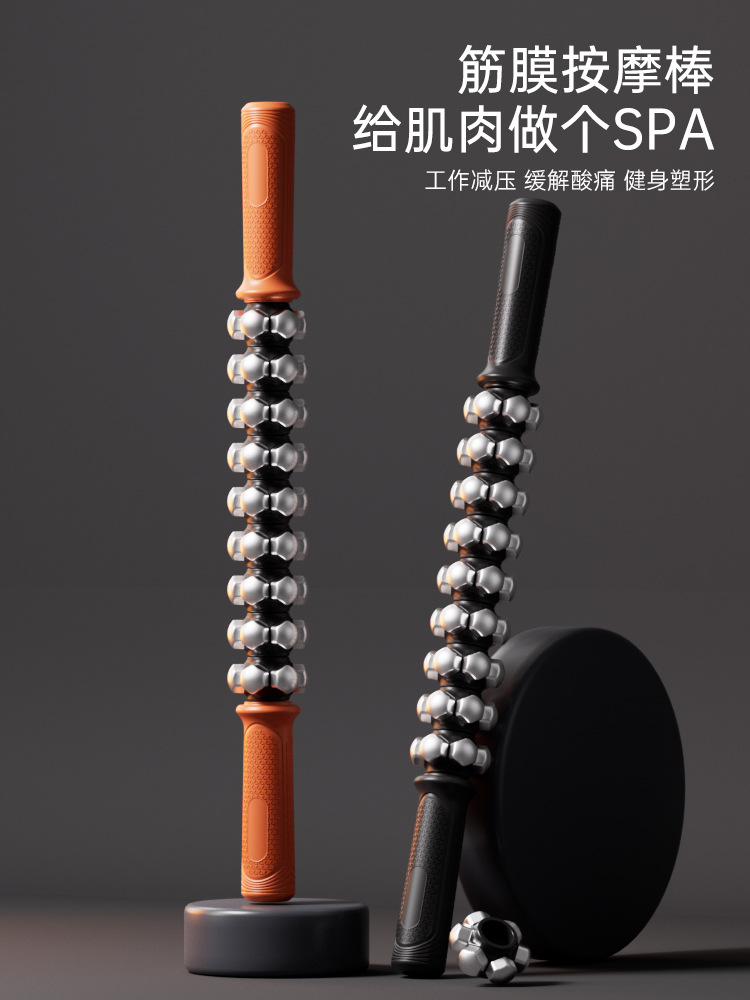 Cross-border rodando pantorrilla grande compresión de hielo lobo diente palo de yoga fitness correr ejercicio de recuperación muscular y masaje de relajación de la fascia