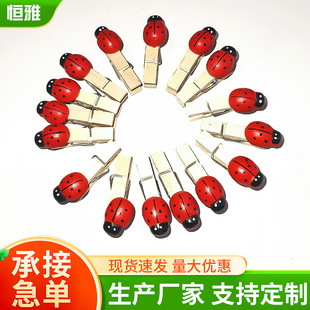 ��Сľ�A ľ�|�A�� ��ľ�A ��Ƭ�A�����K/3.5*0.7cm/�tɫ���x�A��