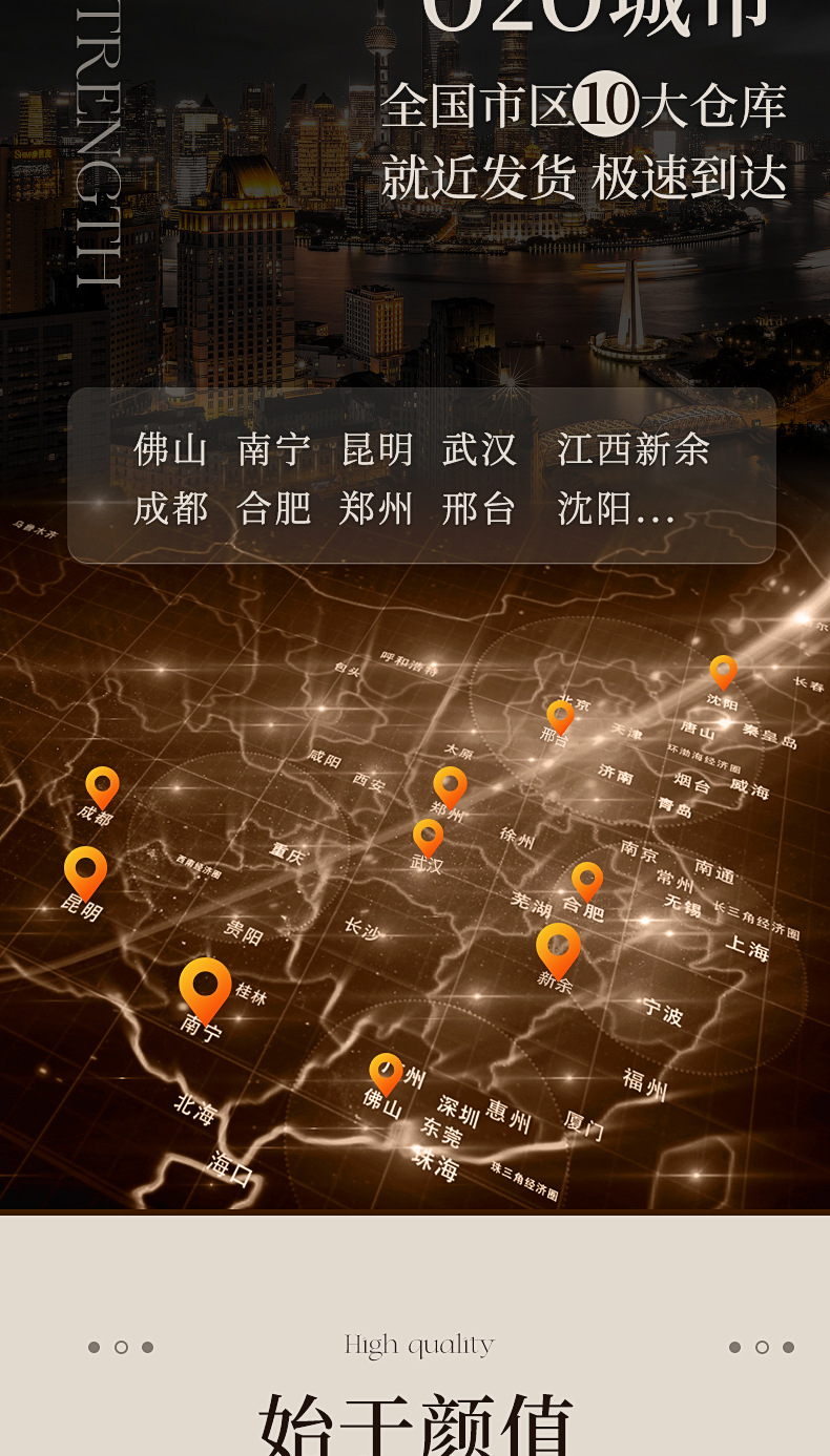 红砖-_03.jpg