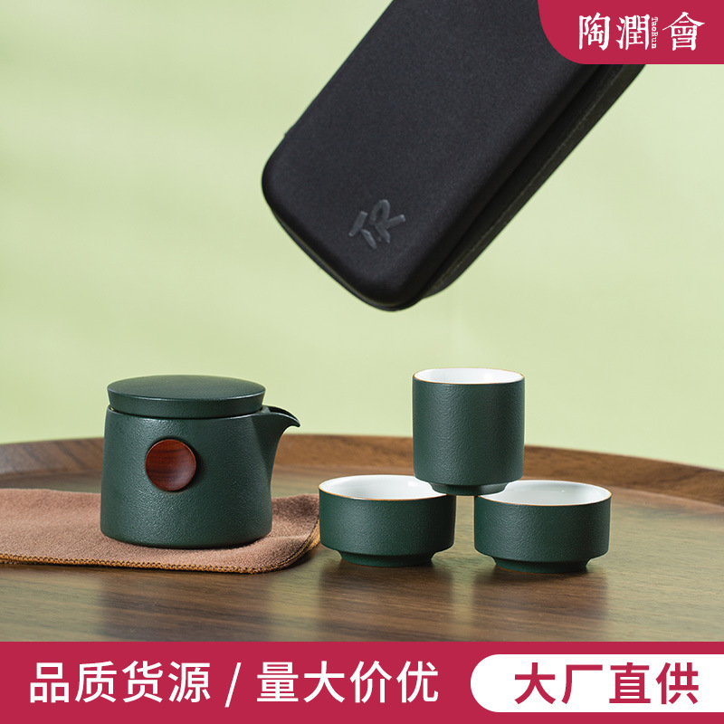 Juego de Té de Viaje Portátil de Cerámica con Tetera y Tazas para Exteriores y Regalo