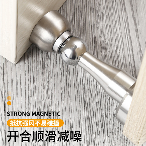 304 stainless steel door stopper construction engineering hardware indoor door strong magnetic thickened punched wooden door anti-collision door stopper