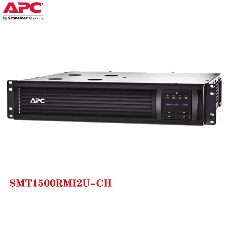 APC  SMT1500RMI2U-CH 不间断电源1500VA负载1000W长延时 UPS电源