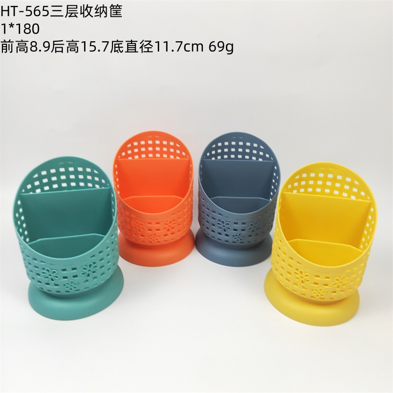 Venta al por mayor Linyi multi-Yuan Department Store conveniente cesta de almacenamiento de plástico para el hogar cesta de pan al vapor cesta de almacenamiento de artículos diversos del hogar cesta de plástico