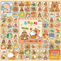 110 ポケカ パピバラ デラックス ホール ブラインドボックス 小学生 懐かしい こどもの日 ギフト 抽選箱 ポケカ