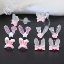 �n��W�¿ɐ۶��h�����ӷ�ɫ���Ӷ���B�������Ů�o�������A