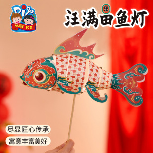 ���﹝���M���~���ֹ�diy��ͯ���ϻ������~���\�������Ứ�����l