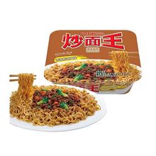 ���l �����泴������ʳ�ɰ������b���淽��������ҹ������12��