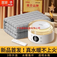 �P��ˮů늟�̺�p������ӆ���ˮѭ�h��2025�¿�ˮ��̺ˮ���|ȫ��