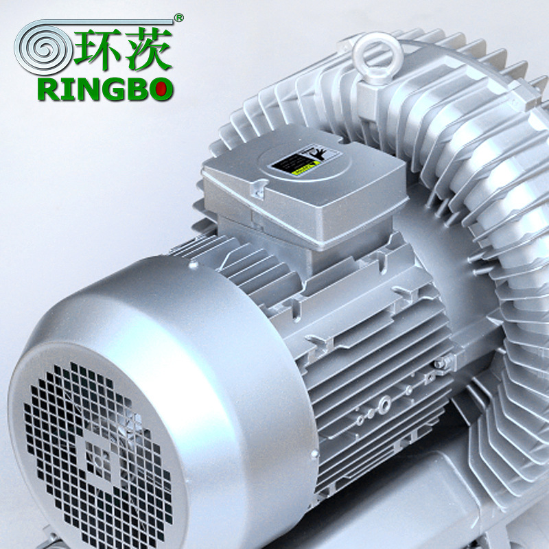 高压漩涡鼓风机现货2HC910H078.5kw真空自动吸料输送气泵低噪耐用