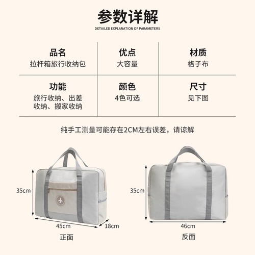 Large Capacity Hand-held Short-distance Flight Travel Bag for Female Students Living on Campus Pull-along Luggage Bag Lightweight Pregnancy Bag Storage Bag