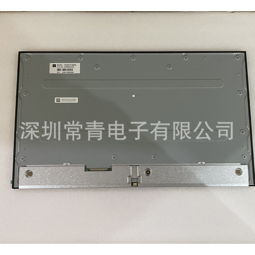 P2380FHF1MB00天马23.8英寸面板1920*1080品质保证全新原装请商谈