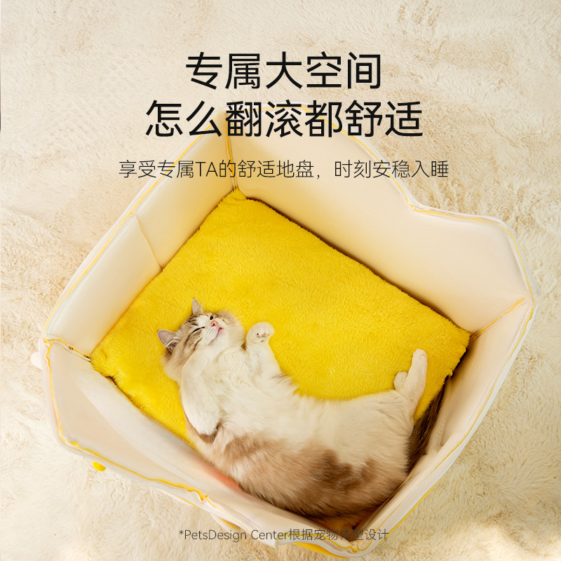 Abeja nido de gato tipo M de doble tapa extraíble y lavable Casa de perro cuatro estaciones nido de gato universal Otoño e Invierno nido de perro nido de Mascota