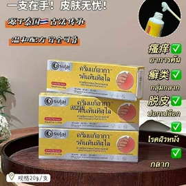 眼影;唇釉;腮红、胭脂