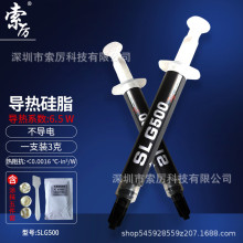 ���� �����֬ �@��ɢ���̨ʽ�Ccpu�Pӛ�����z���Ƭ3g SLG500