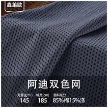 �S��ֱ�N�ٸ��pɫ�䳲�W�������pɫ�W�����ź�T���\�ӷ�У������