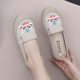 New Style Old Beijing Cloth Shoes for Women Chinese Style Embroidered Year of the Dragon Linen Slip-On College Style Lazy Thick-Soled Mom Shoes