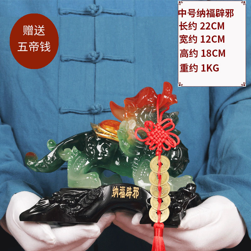 모유 시나포 미디엄