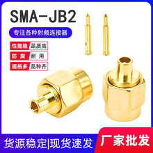 ���lͬ�S�B���� ȫ�~僽�SMA-JB2 ֱʽ���^����m��RG405/086���|