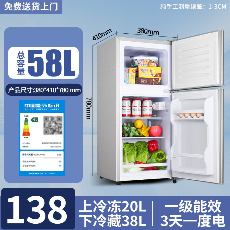 138 실버_1단 에너지 효율 무성 모델_10년 보증