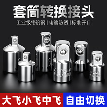 ��Ͳ�D�Q�^����С�w�D�Q���^��݆늄Ӱ����L���D���^���D�������