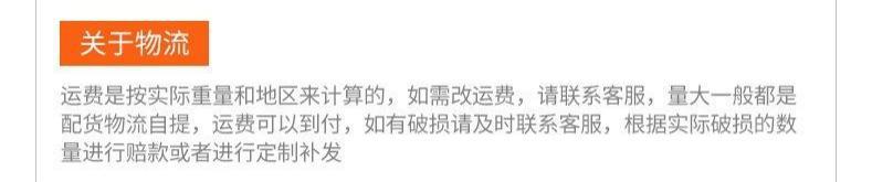 O1CN01l2QilP2NBFClR5GvB_!!3501