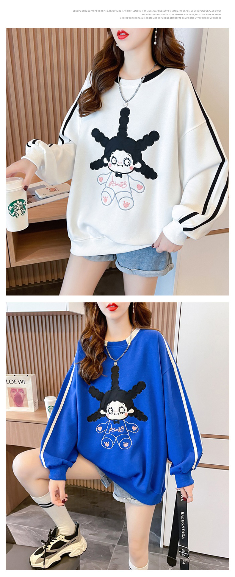 6_37836662-4397-4d88-b5dc-e654