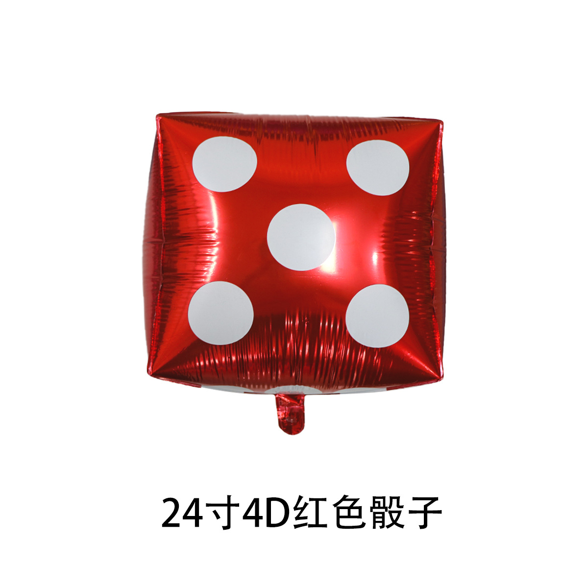 Globo de película de aluminio 24 pulgadas 4D cuadrado de seis lados decoración de fiesta flor de ciruelo de picas rojas decoración de juguete dados qi