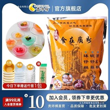 �F�������и��1kg��ζˮ�����и����lľ���������ù��u�[������