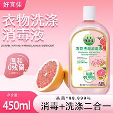 ��99.9%�����ʡ����˼���������Һ���������\����ζ�־�����