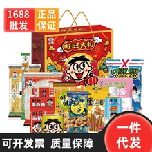 ������Y��1kg��ʳ��Y��ѩ�ͯ��ʳ���ֶY��؛�ͶY�Fُ���l