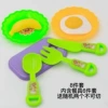 8-piece set of fruits and vegetables