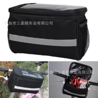 Scooter, folding bike, steering wheel, travel bag for cycling