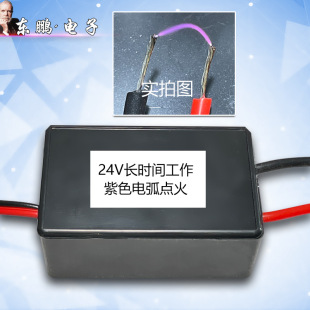 �B�m24С�r���� 24V�D20kV�c���͸߉�ģ�K�l����������Ȧ�߉���