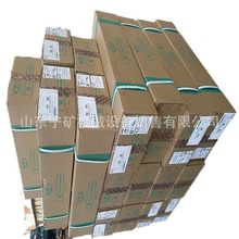 GORO上海高罗20003/29#系列皮带扣适用输送带厚度10~14(mm)20003