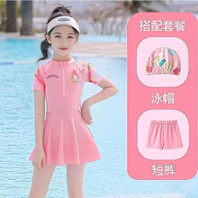 ���ֵ�ŮͯӾ����װ2026�¿�Ů��һ��ʽӾ�·�ɹ����Ȫͯȹ��Ӿ��