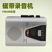 �S��ֱ�NFM/AM�๦�ܿ���������C�Ŏ����řC�Ԅӷ�������