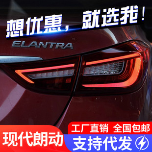 �m���12-16�F���ʄ�β�����ɸ��bLED��ˮ�D�����܇��x܇��β��