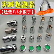 �����ȫˮ���^ˮ���D�Q���^�N��ϴ�����^�V�W���R�^ϴĘ��������